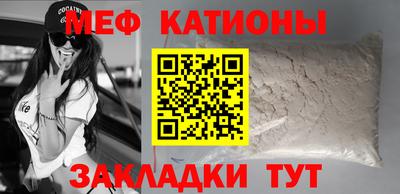 гашик Уссурийск