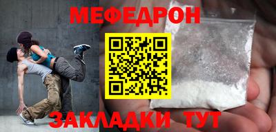 гашик Уссурийск