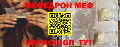 гашишное масло Усть-Джегута