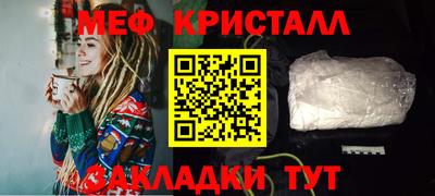 ешки Усть-Илимск