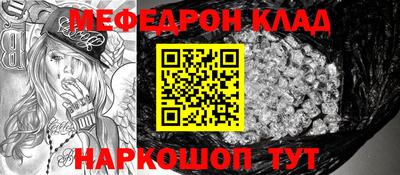гашик Уссурийск