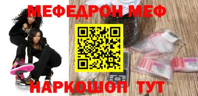 ешки Усть-Илимск