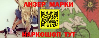 ешки Усть-Илимск