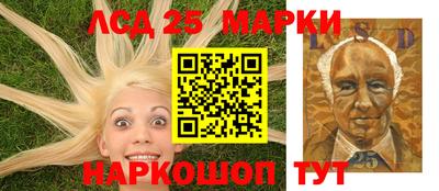 гашик Уссурийск