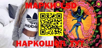 ешки Усть-Илимск
