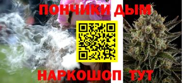 гашик Уссурийск