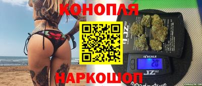 ешки Усть-Илимск