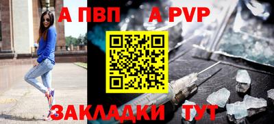 ешки Усть-Илимск