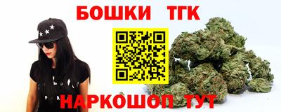 ешки Усть-Илимск