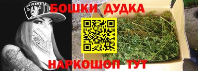 гашик Уссурийск
