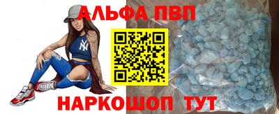 гашишное масло Усть-Джегута