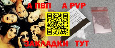 гашишное масло Усть-Джегута