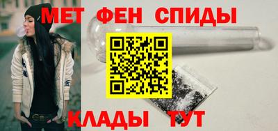 ешки Усть-Илимск