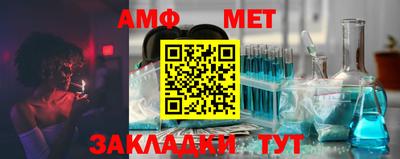 гашик Уссурийск