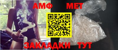 гашишное масло Усть-Джегута