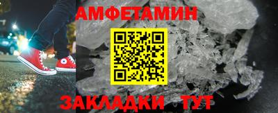 ешки Усть-Илимск