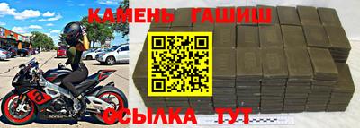 ешки Усть-Илимск