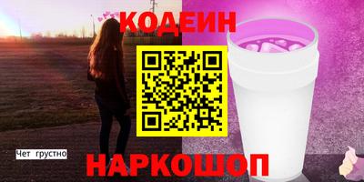 гашик Уссурийск