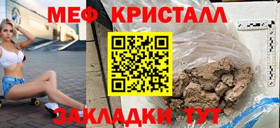 гашик Уссурийск