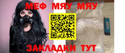 ешки Усть-Илимск