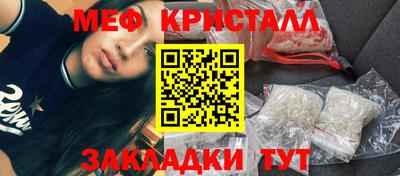гашик Уссурийск
