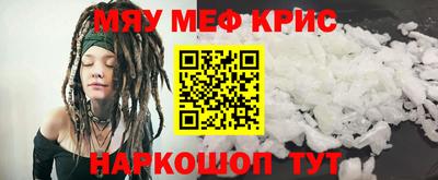 гашик Уссурийск