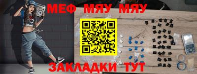 гашишное масло Усть-Джегута