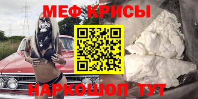 гашик Уссурийск